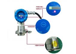 產(chǎn)品名稱(chēng)：聲波傳感器